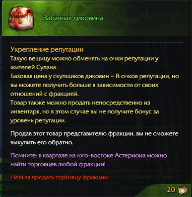 Конкурс для чего тебе нужен этот предмет Конкурс для чего тебе нужен этот предмет